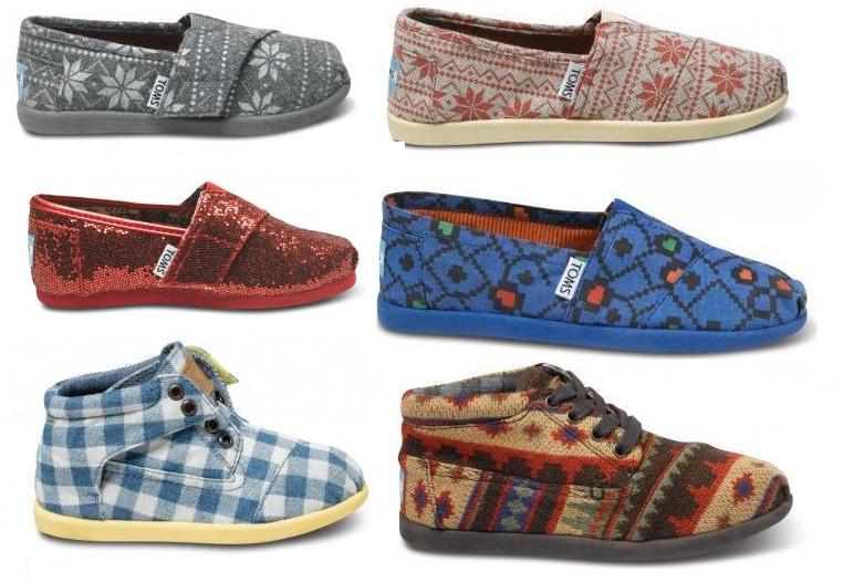 激安 トムス Toms の賢い購入方法はコチラ